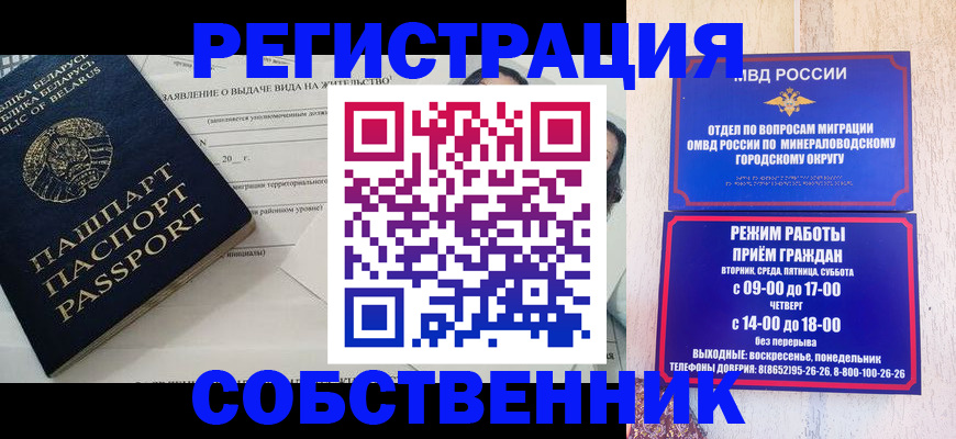 форма 3 в Уварово